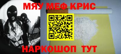 шишки Кингисепп