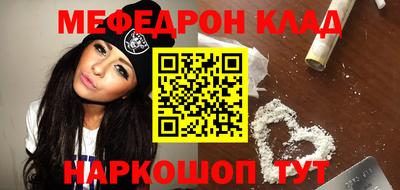 шишки Кингисепп