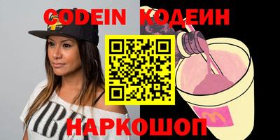 кокс Кинель