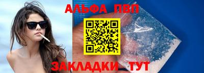 кристаллы Кимры