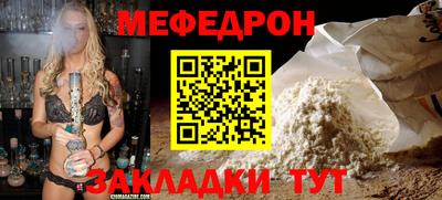 шишки Кингисепп