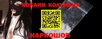 кристаллы Кимры