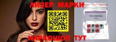 кокс Кинель