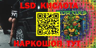 кокс Кинель