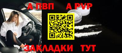 кокс Кинель