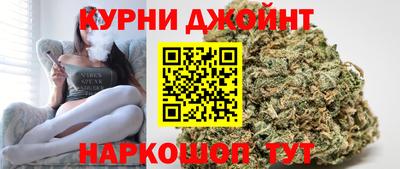 кристаллы Кимры