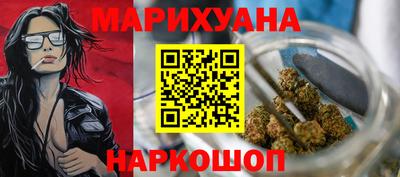 шишки Кингисепп