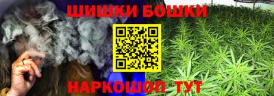 кристаллы Кимры