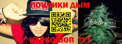 кристаллы Кимры