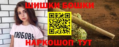 кокс Кинель