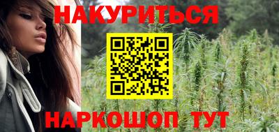 кристаллы Кимры