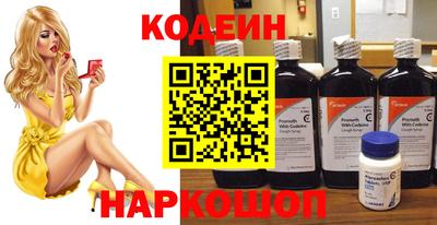 кристаллы Кимры