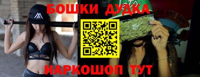 кокс Кинель