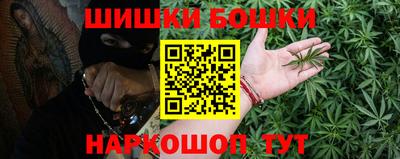 кокс Кинель