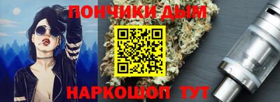 шишки Кингисепп