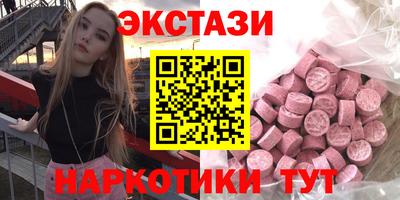 кокс Кинель