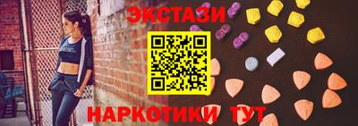 кристаллы Кимры