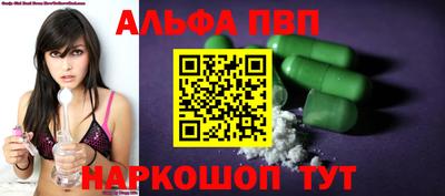 кристаллы Кимры