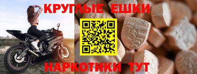 кристаллы Кимры