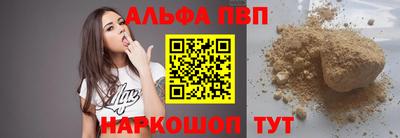 кокс Кинель