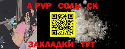 кристаллы Кимры