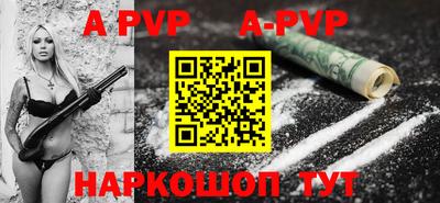 кристаллы Кимры