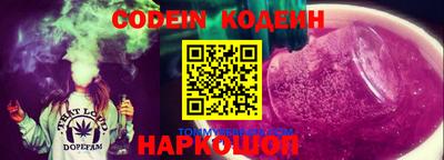 кокс Кинель