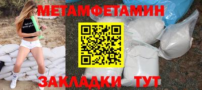 кокс Кинель