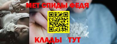 шишки Кингисепп