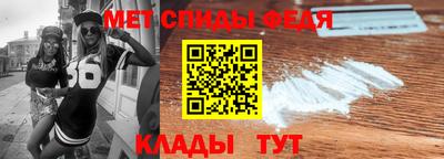 кокс Кинель