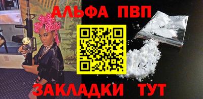 кокс Кинель