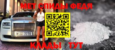 шишки Кингисепп