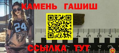 кокс Кинель