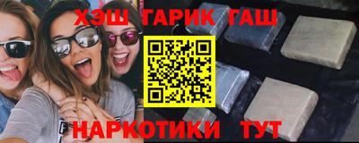 кристаллы Кимры
