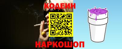 кокс Кинель