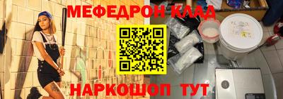 кристаллы Кимры