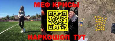 кокс Кинель