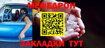 кокс Кинель