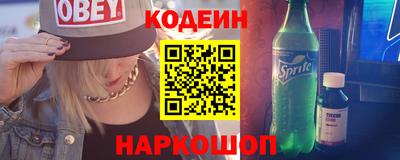 кокс Кинель